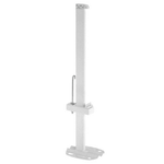 Консоль вертикальная Kermi 460 мм (600-900мм радиаторы)